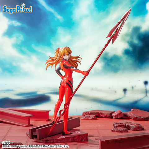 Аска Ленглі Шікінамі "Євангеліон" | Evangelion: 3.0+1.0 Thrice Upon a Time Luminasta Shikinami Asuka Langley &times; Spear of Cassius F-000097 фото