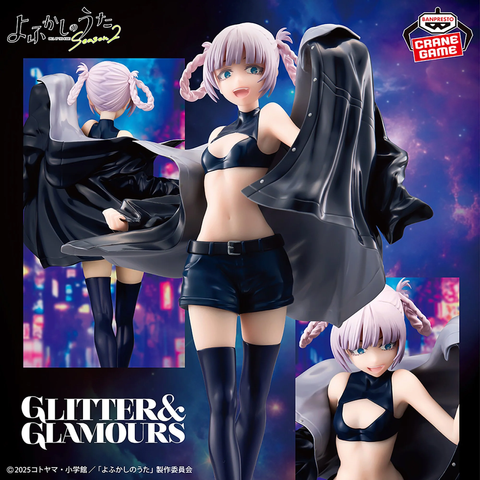 Назуна "Поклик ночі" | Nazuna Call of the Night GLITTER&GLAMOURS F-000075 фото