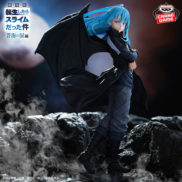 Рімуру Темпест "Про моє переродження в слиз" | Demon Lord Rimuru Tempest That Time I Got Reincarnated as a Slime: Tears of the Azure Sea F-000076 фото