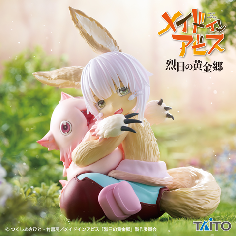 Наначі та Мітті "Родом з Абіса" | Made in Abyss Desktop Cute Figure Nanachi & Mitty F-000099 фото
