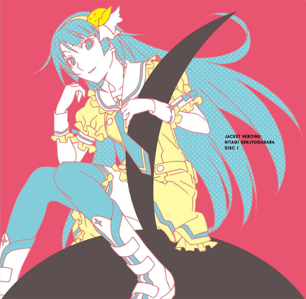 Історії монстрів | Utamonogatari LP BOX Vinyl Completely Limited Production Edition V-000071 фото