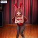 Мікуру Асахіна "Меланхолія Харухі Судзумії" | The Melancholy of Haruhi Suzumiya BiCute Bunnies Asahina Mikuru F-000107 фото 3