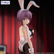 Юкі Нагато "Меланхолія Харухі Судзумії" | The Melancholy of Haruhi BiCute Bunnies Nagato Yuki F-000108 фото 5