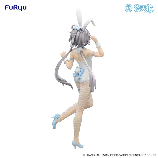 Ло Тяньї | LUO TIAN YI BiCute Bunnies V Singer  F-000109 фото