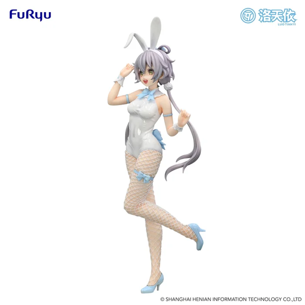 Ло Тяньї | LUO TIAN YI BiCute Bunnies V Singer  F-000109 фото
