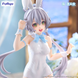 Ло Тяньї | LUO TIAN YI BiCute Bunnies V Singer  F-000109 фото 4